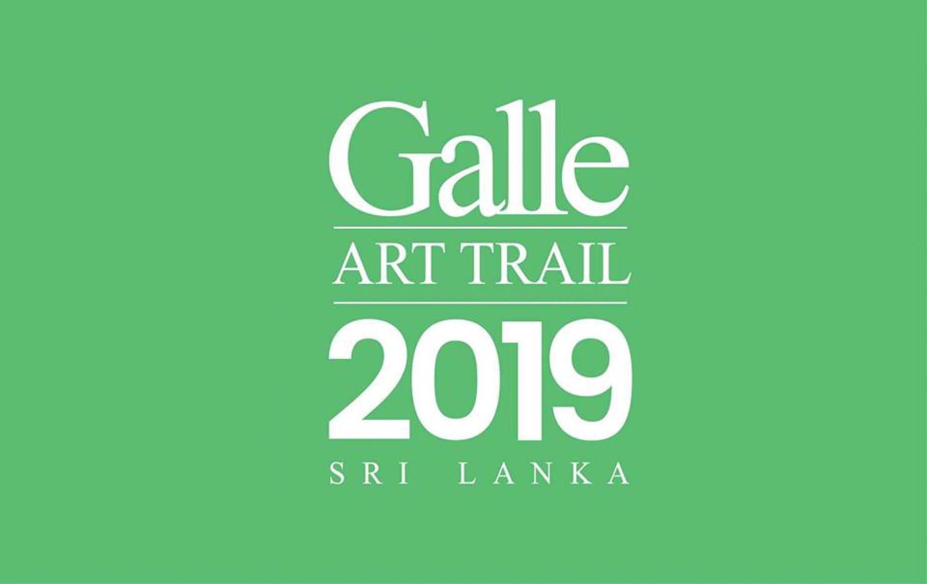 The Galle Art Trail