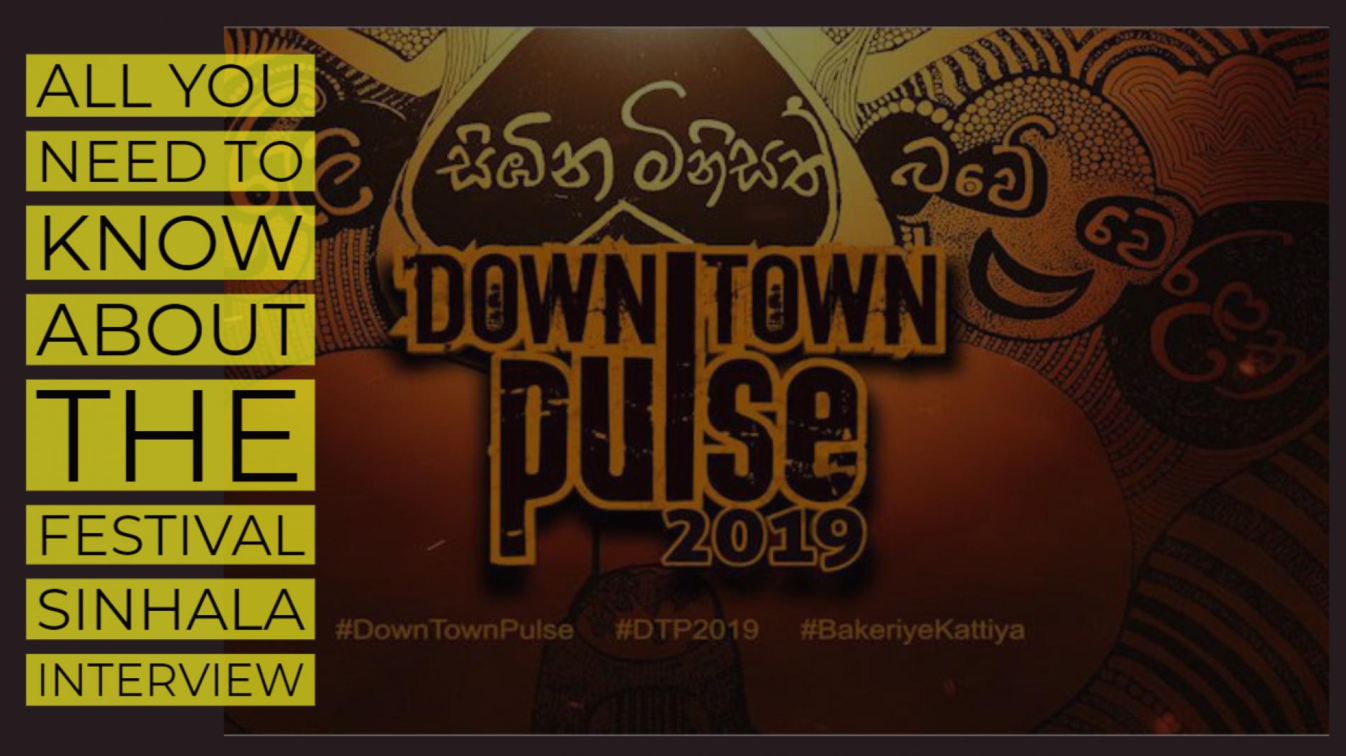 Down Town Pulse Is On This Weekend!