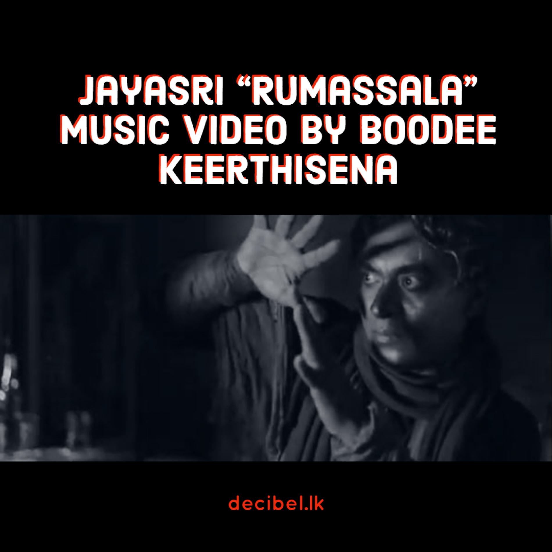 Jayasri “Rumassala” Music Video by Boodee Keerthisena