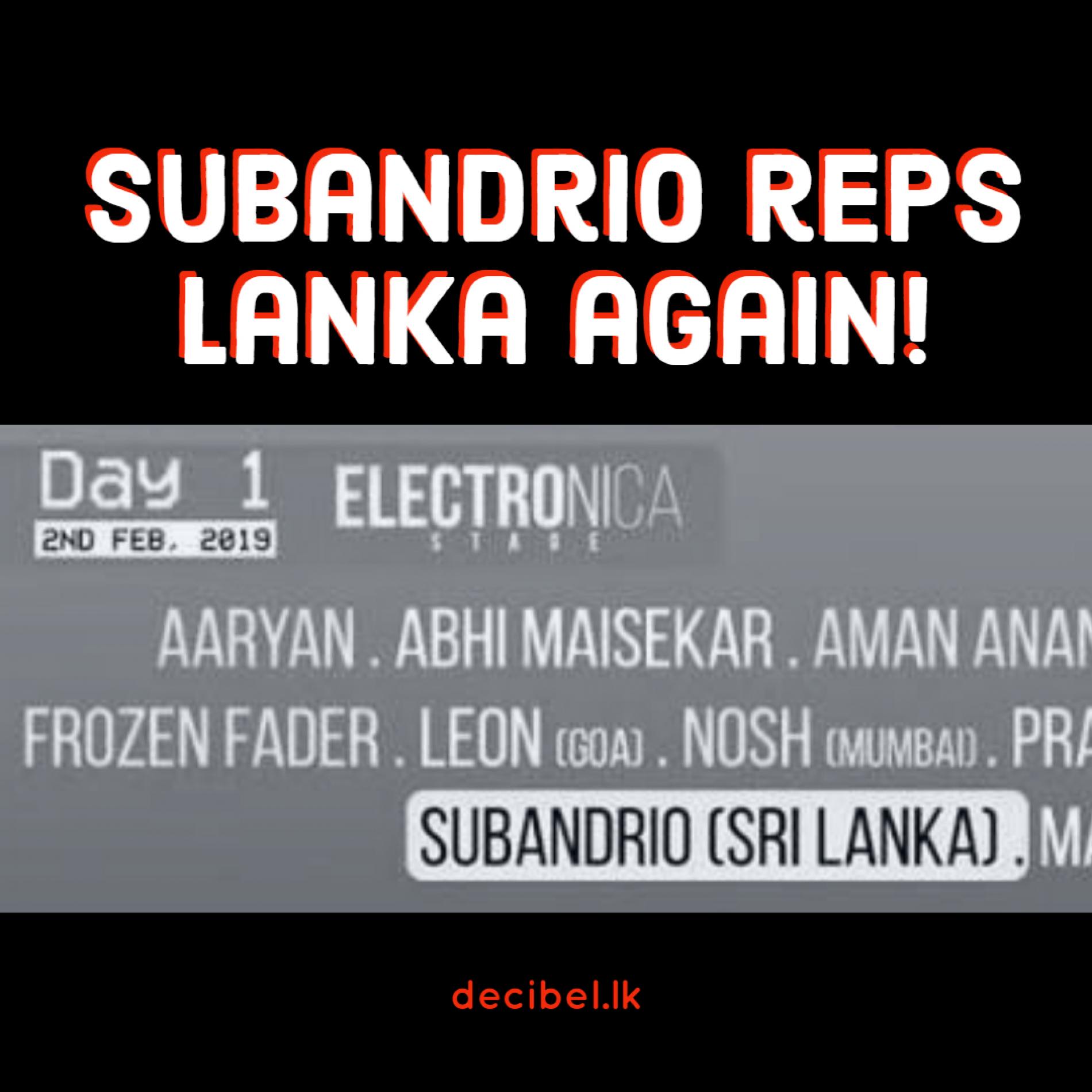 Subandrio To Rep Lanka In India This Weekend!