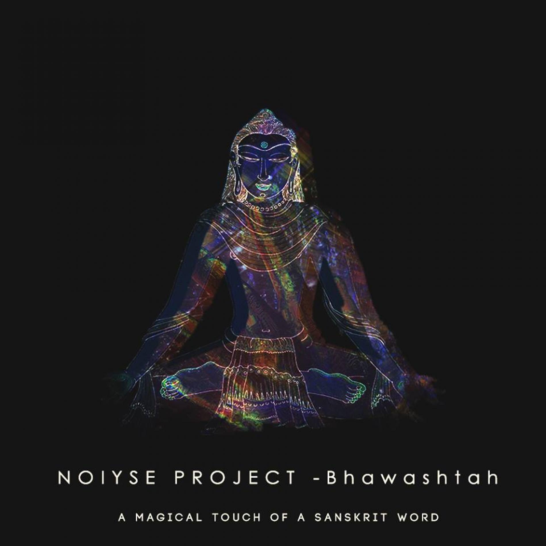 The NOIYSE PROJECT Has A New Track Dropping Today