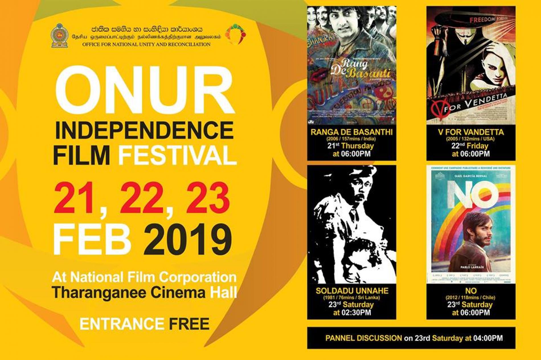 Independence Film Festival