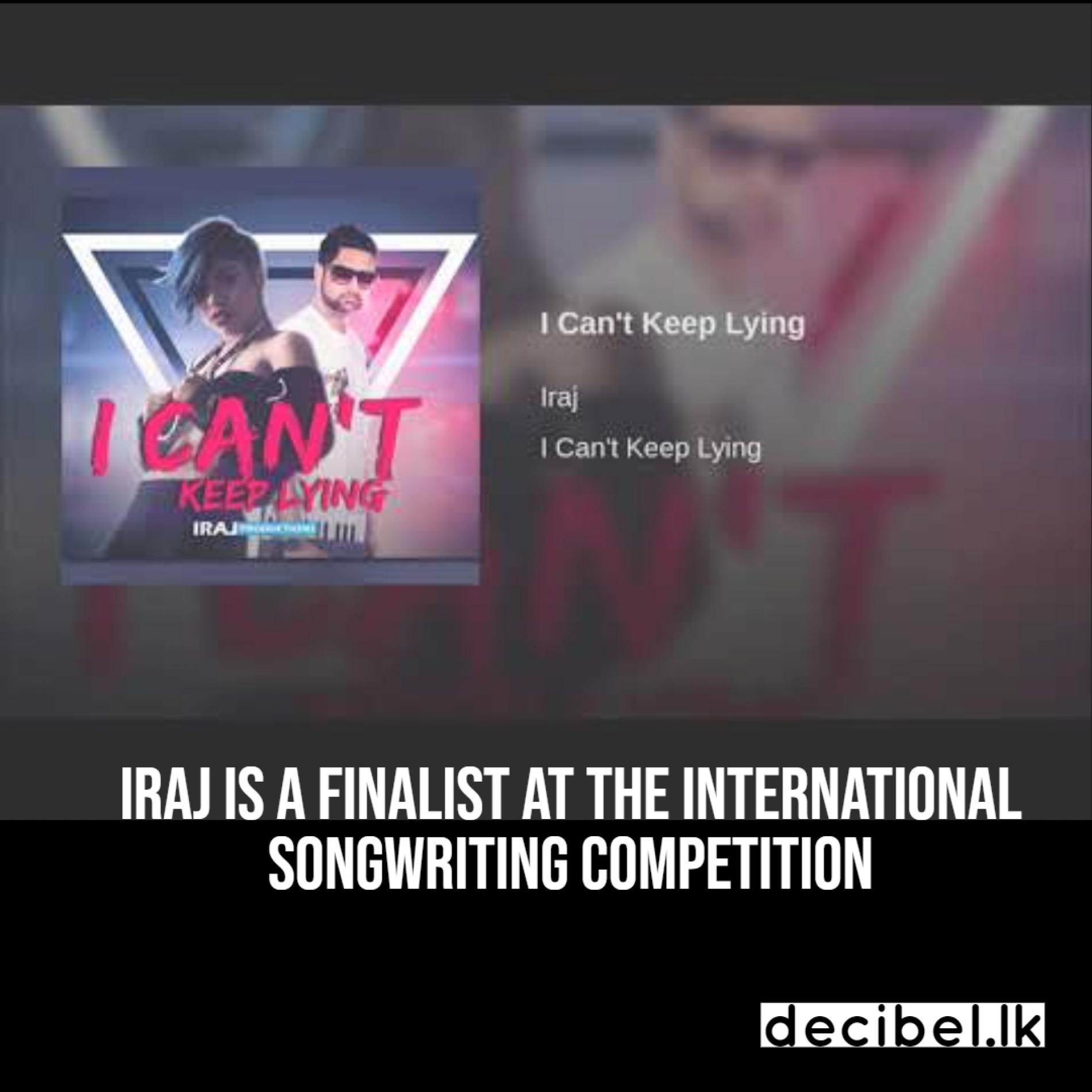Iraj Is A Finalist At The International Songwriting Competition