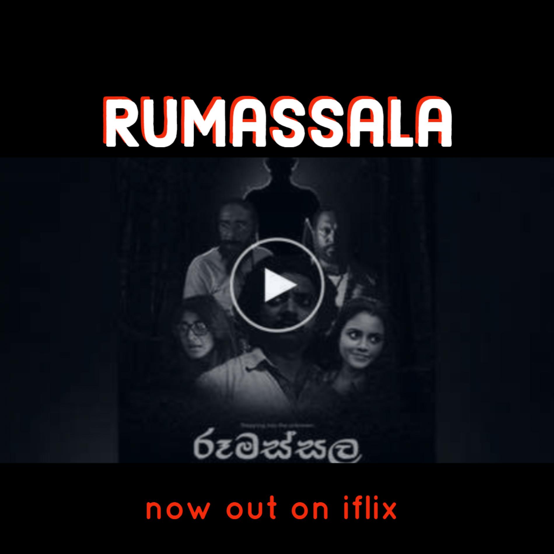 Rumassala – Now Out On iFlix