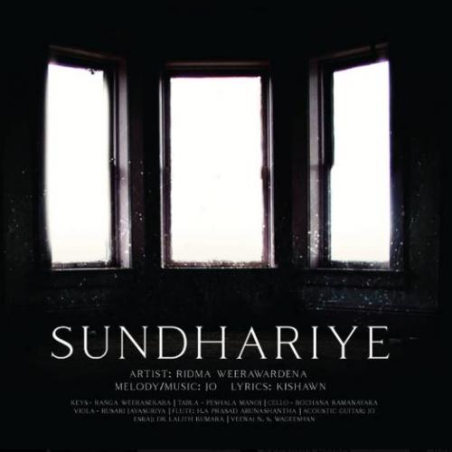 Sundhariye (சுந்தரியே) – Ridma Weerawardena, Jo & Kishawn [Official Audio]