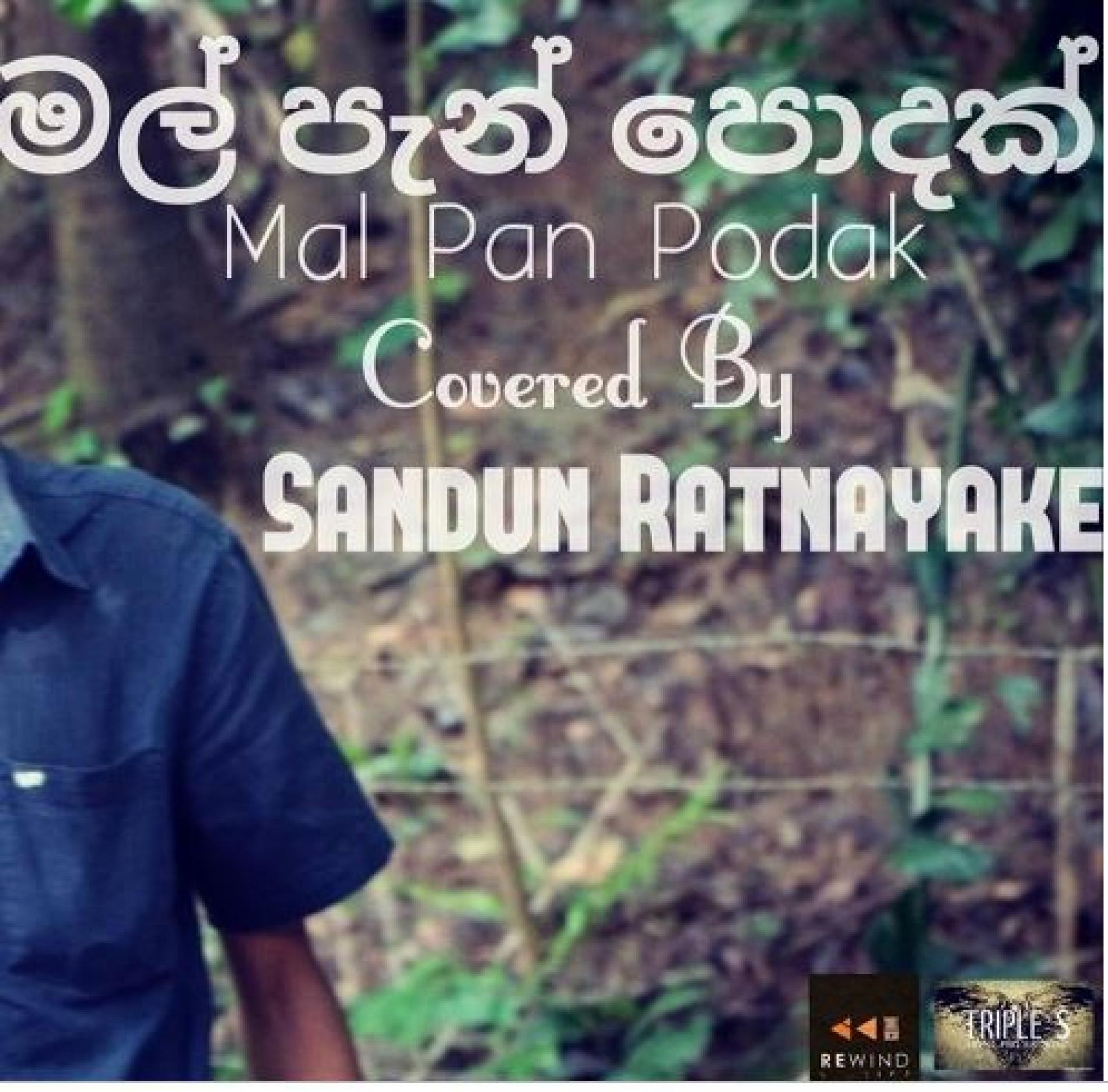 Mal Pan Podak | Sandun Ratnayake | Cover