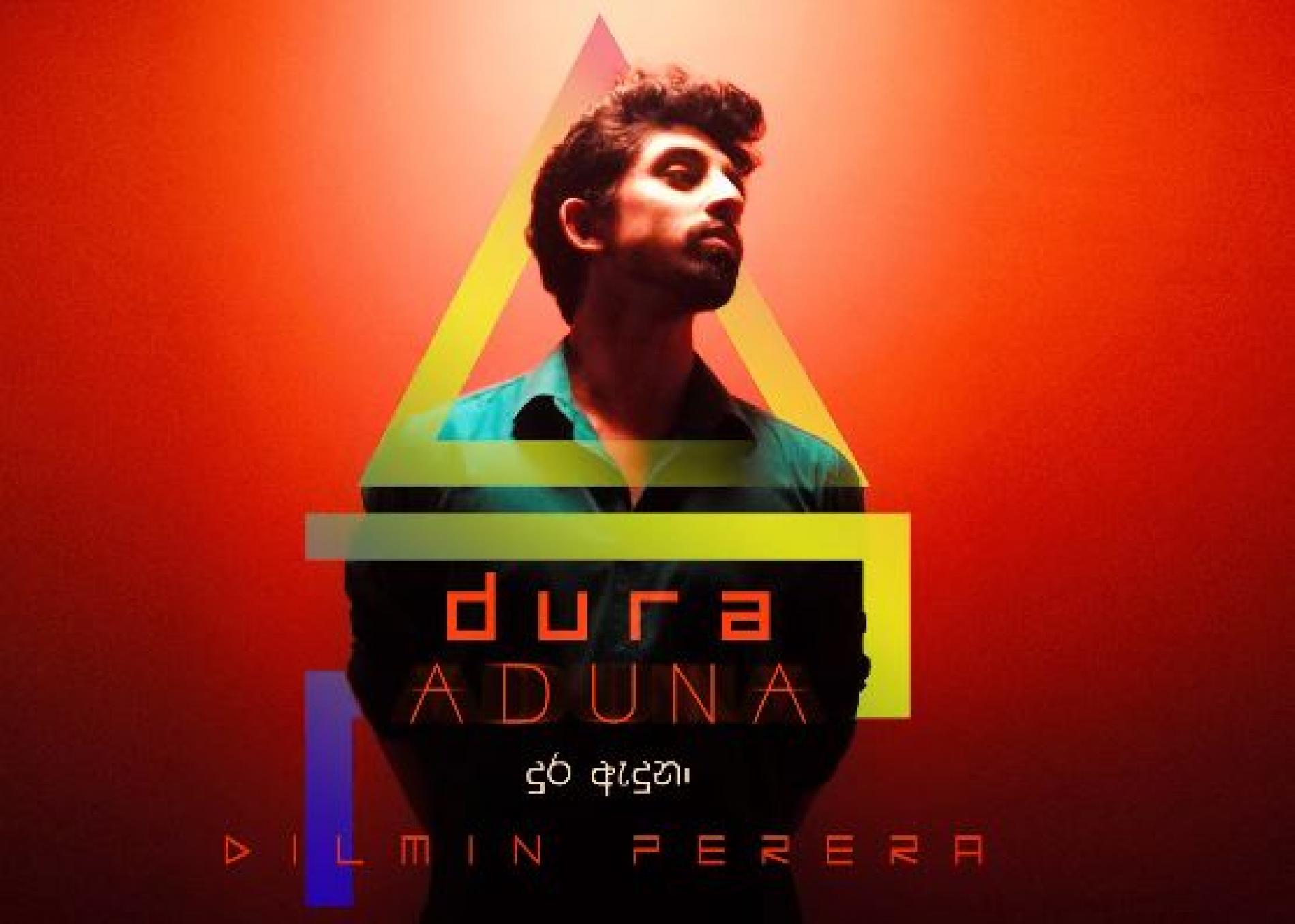Dilmin Perera – Dura Aduna ( දුර ඇදුනා ) [ Official Audio ]