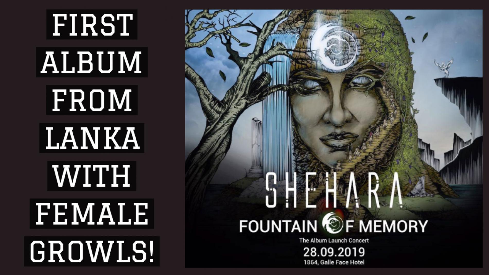 Shehara On Her Debut Album Fountain Of Memory