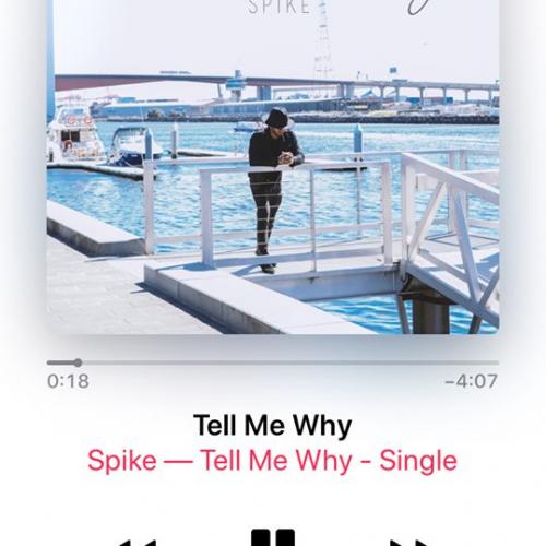 Spike Releases A Brand New Single On iTunes