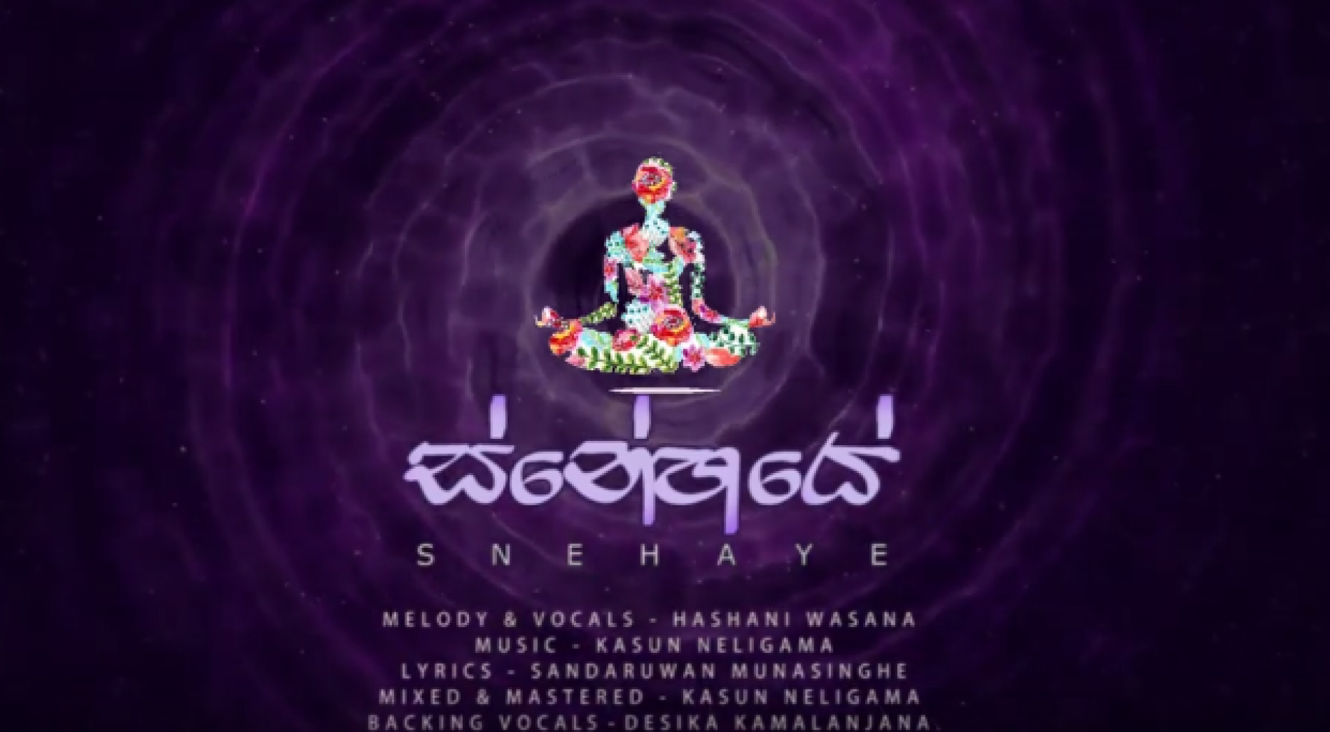 Hashani Wasana – Snehaye (ස්නේහයේ) [Official Audio]