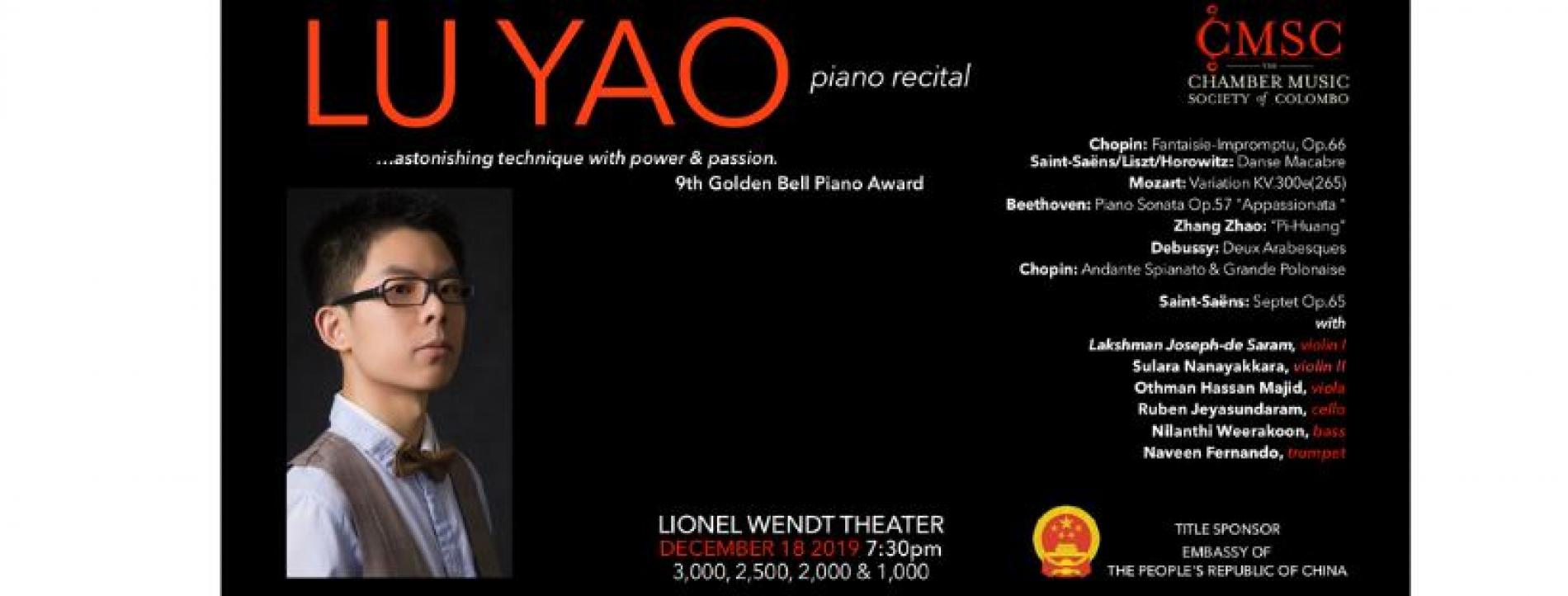 Lu Yao – virtuoso pianist with the CMSC