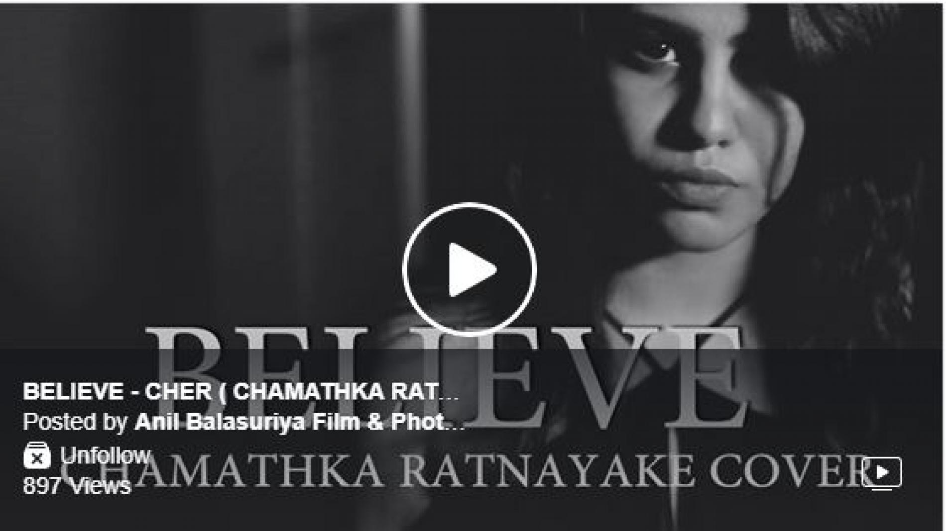 Believe – Cher ( Chamathka Ratnayake) Cover