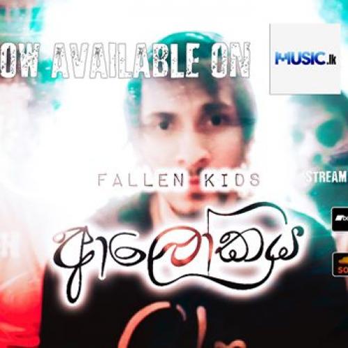 Fallen Kids – Alokaya