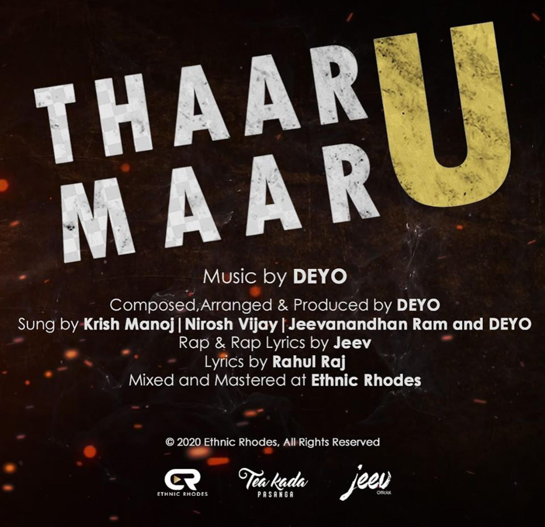 Thaaru Maaru – DEYO Featuring Tea Kada Pasanga (A DEYO Musical) Official Lyrical Video