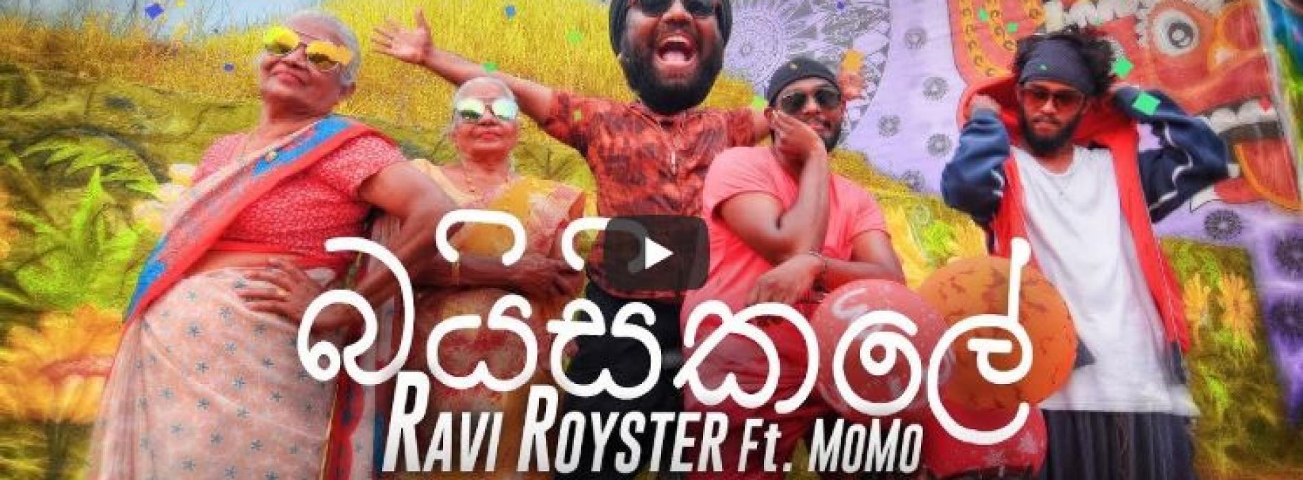 Ravi Royster – Bicycalae බයිසිකලේ Official Music Video