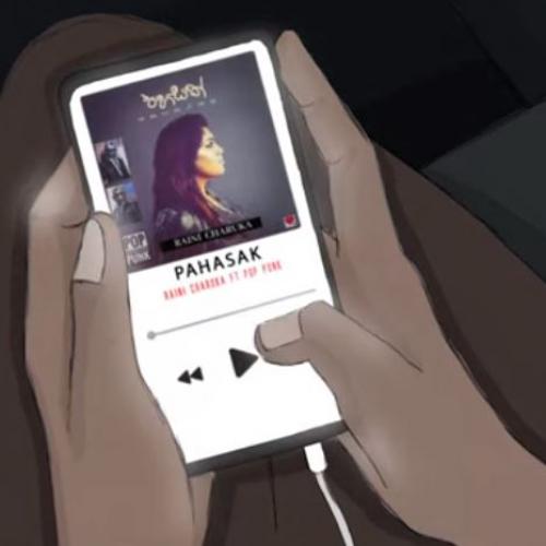 Raini Charuka Ft Pop Punk – Pahasak (පහසක් ) – Official Lyric Video