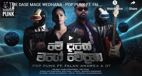Me Dase Mage Wedhana – Pop Punk Ft Falan Andrea Jansen & Tilan GT ...