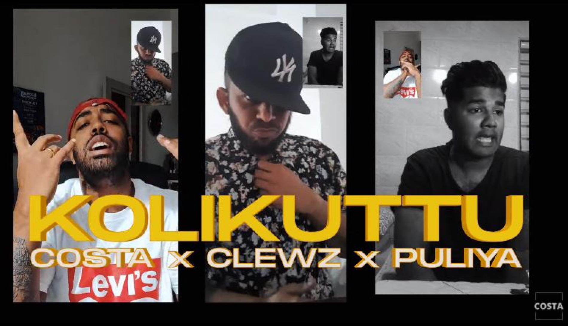 Costa x Clewz x Puliya – Kolikuttu කෝලිකුට්ටු (Official Music Video)