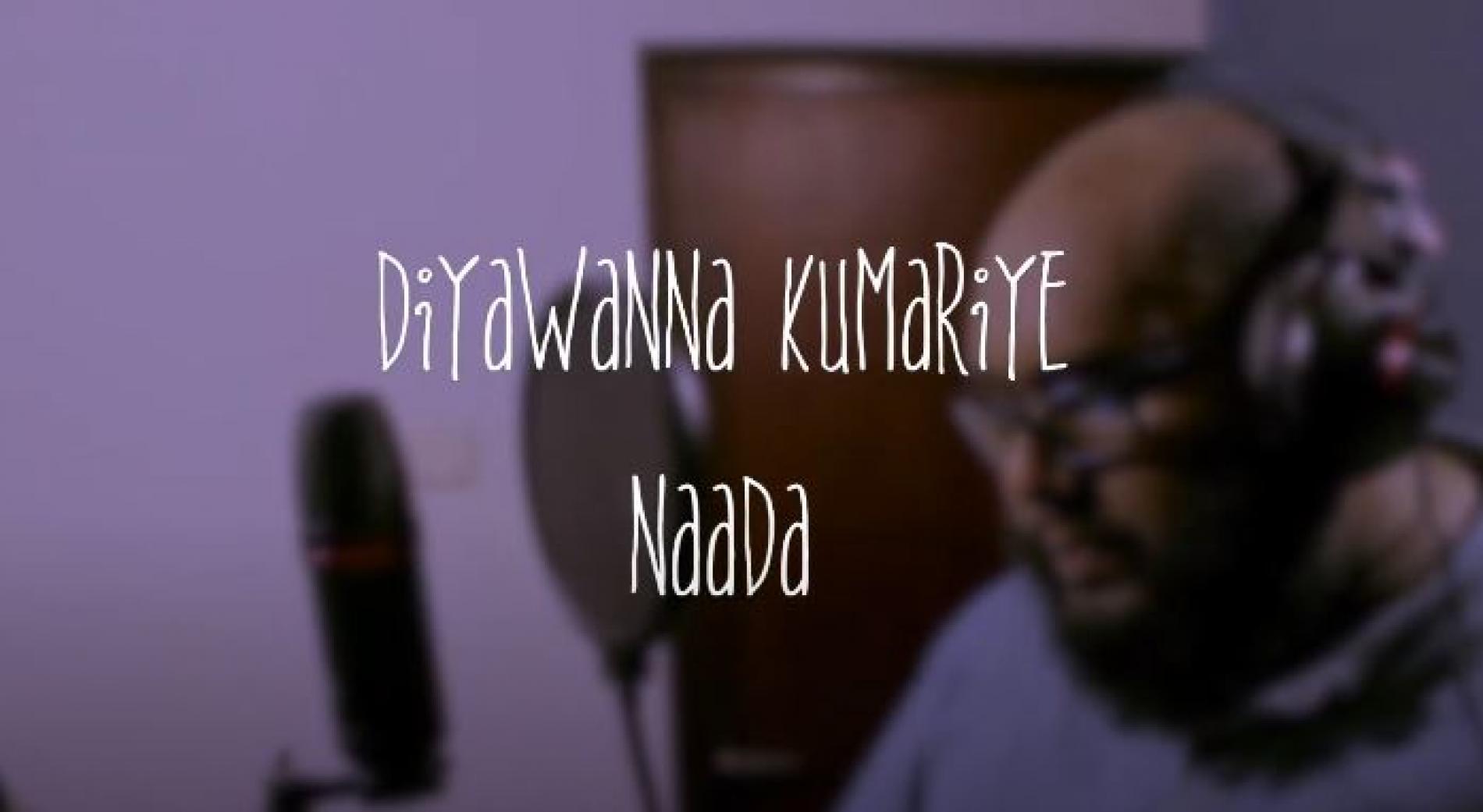Kanishka Peiris – Diyawanna Kumariye – Naada (Acoustic Cover)