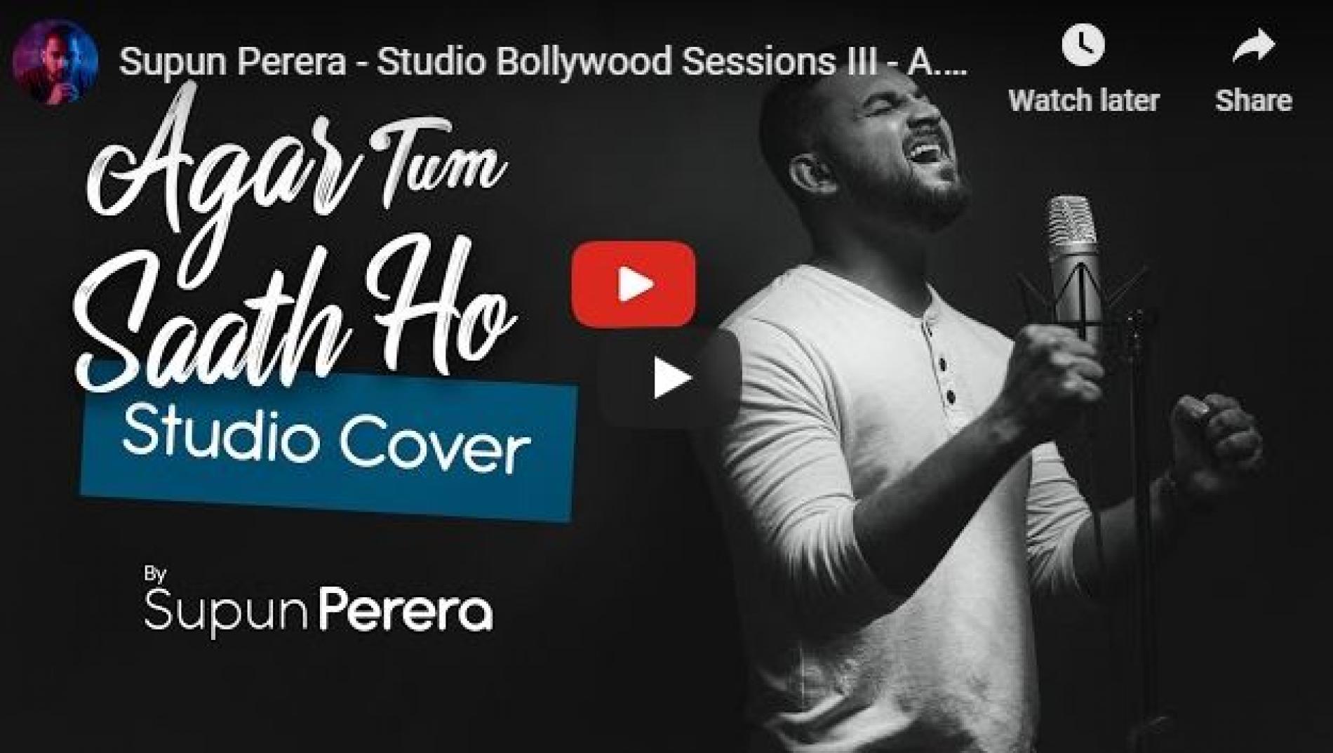 Supun Perera – Studio Bollywood Sessions III – A.R.Rahman | Arijit Singh | Alka Yagnik