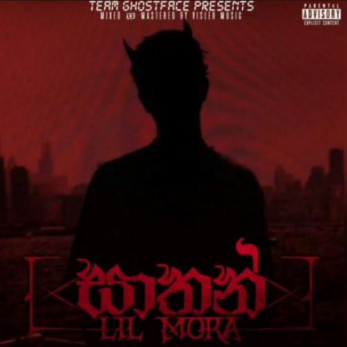 New Music : Satan – Lil Mora (Official Music Video) [ සාතන් ]