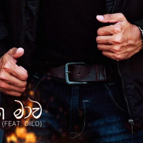 New Music : Azim Ousman – Piliganna Maawa | පිළිගන්න මාව (Feat Dilo) (From “Burning Drops” Album