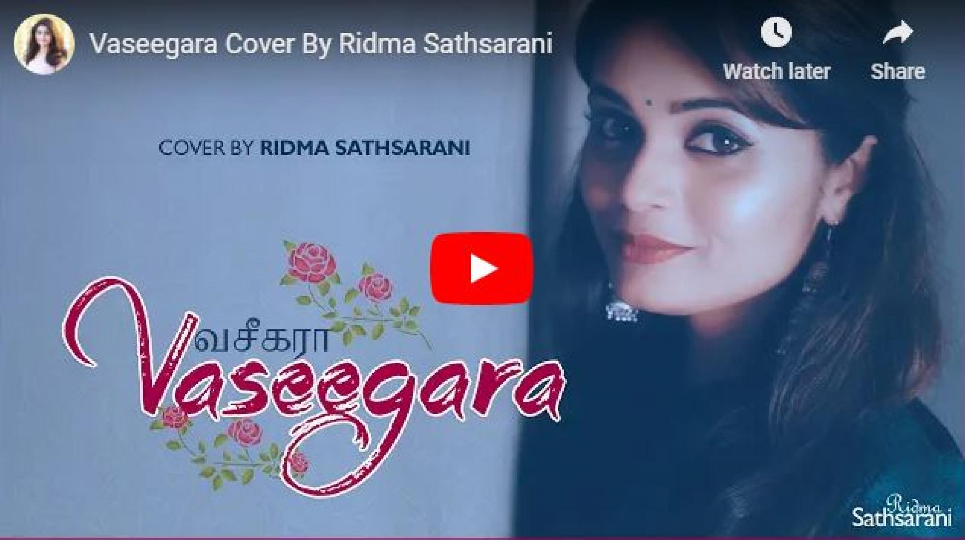 New Music : Ridma Sathsarani – Vaseegara (Cover)