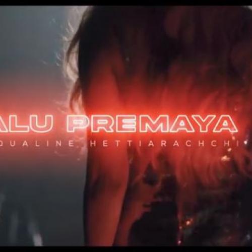 New Music : Ralu Premaya | රළු ප්‍රේමය – Jacqualine ft Nisha