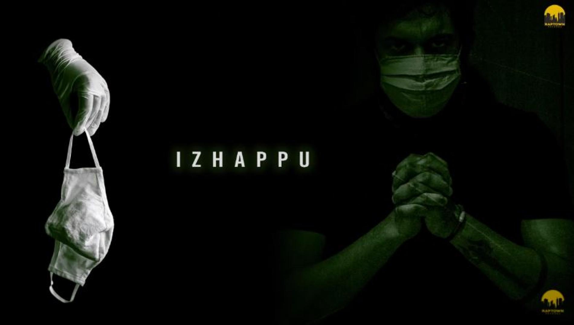 New Music : Jay DC – Izhappu (Audio)