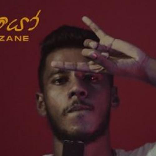New Music : Zany Inzane – Andhayo අංධයෝ (Freestyle Video)