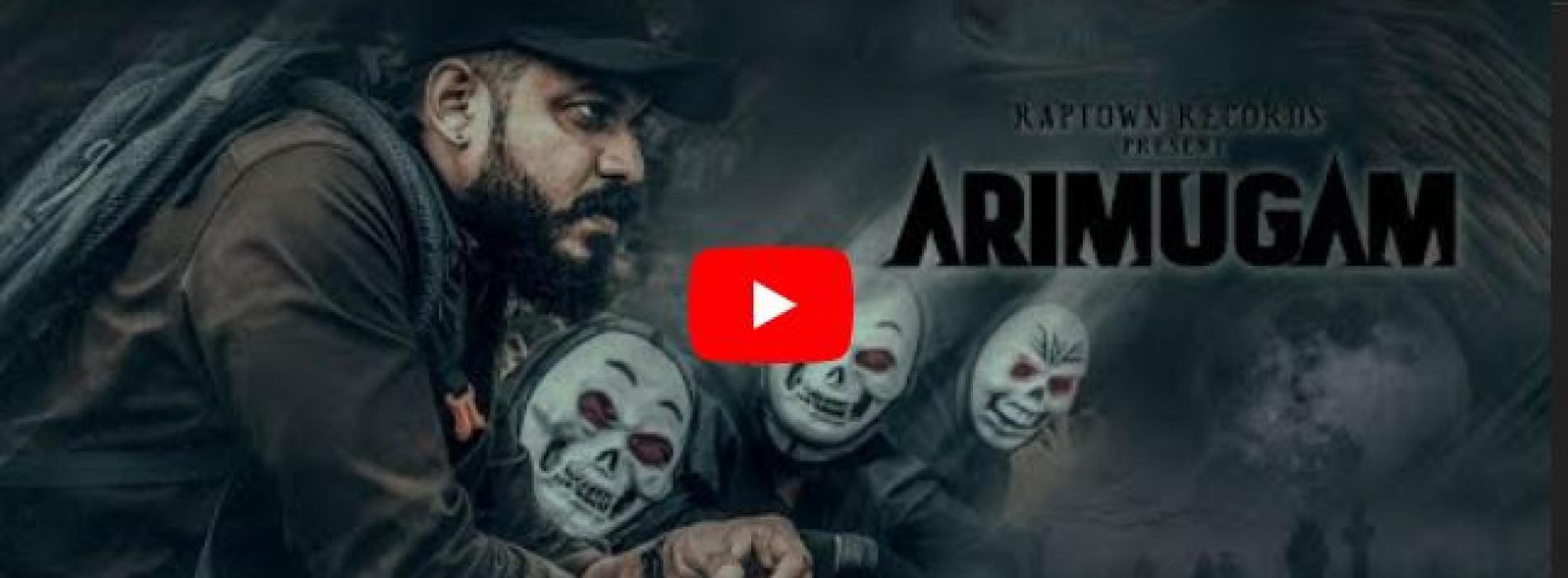 New Music : Jay DC – Arimugam (Official Music Video) | Tamil Rap | Raptown Records