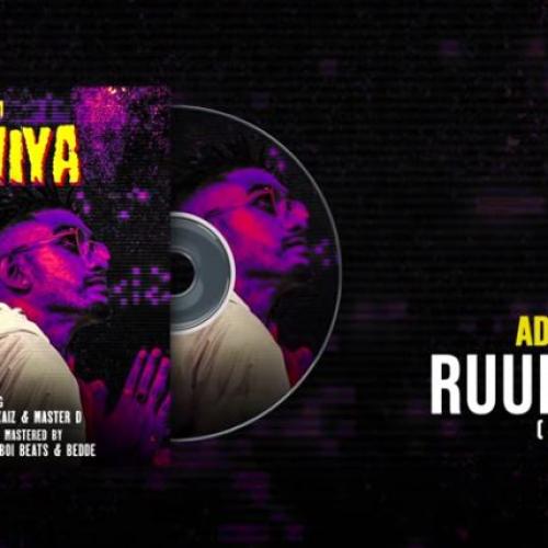 New Music : Ruunaviye (රූනාවියේ) – DKM ft YAKA (Candle Light Version)