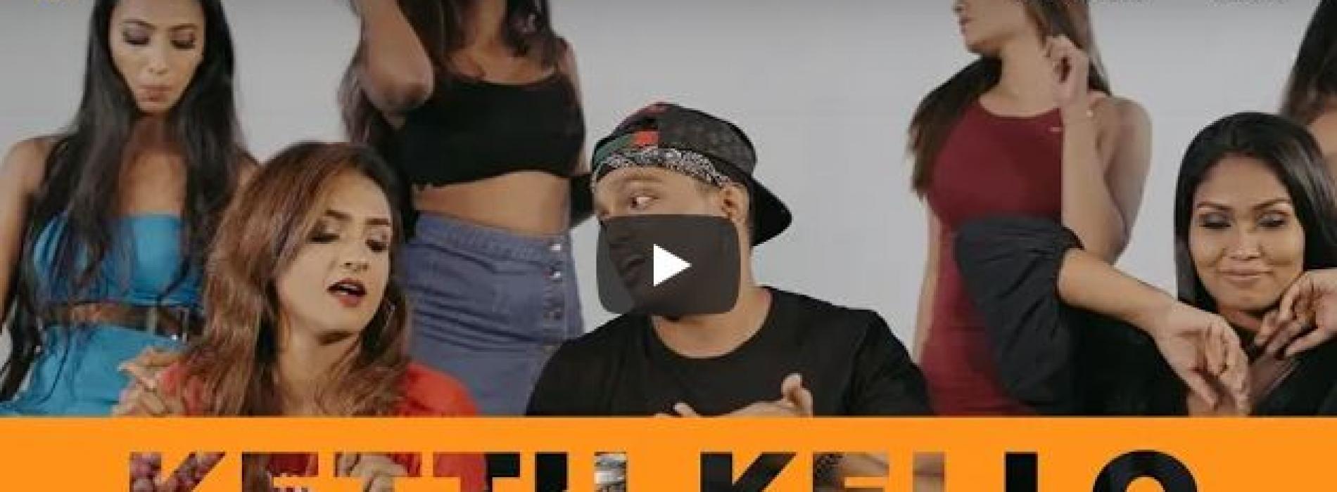New Music : Costa – Kettu Kello (Official Music Video – Starring Binal)