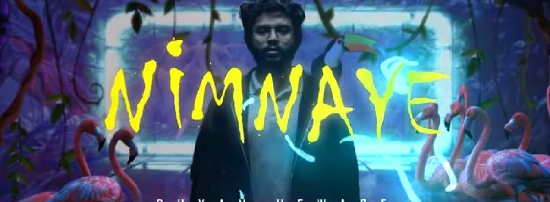 New Music : Nimnaye (නිම්නයේ) – Dhyan Hewage | SUBEE (Official Lyric Video)