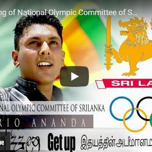 New Music : Theme Song Of National Olympic Committee Of Sri Lanka By Mario Ananda