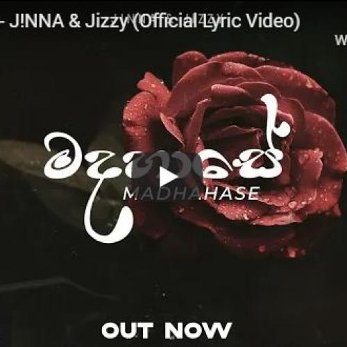New Music : Madhahase – J!NNA & Jizzy (Official Lyric Video)