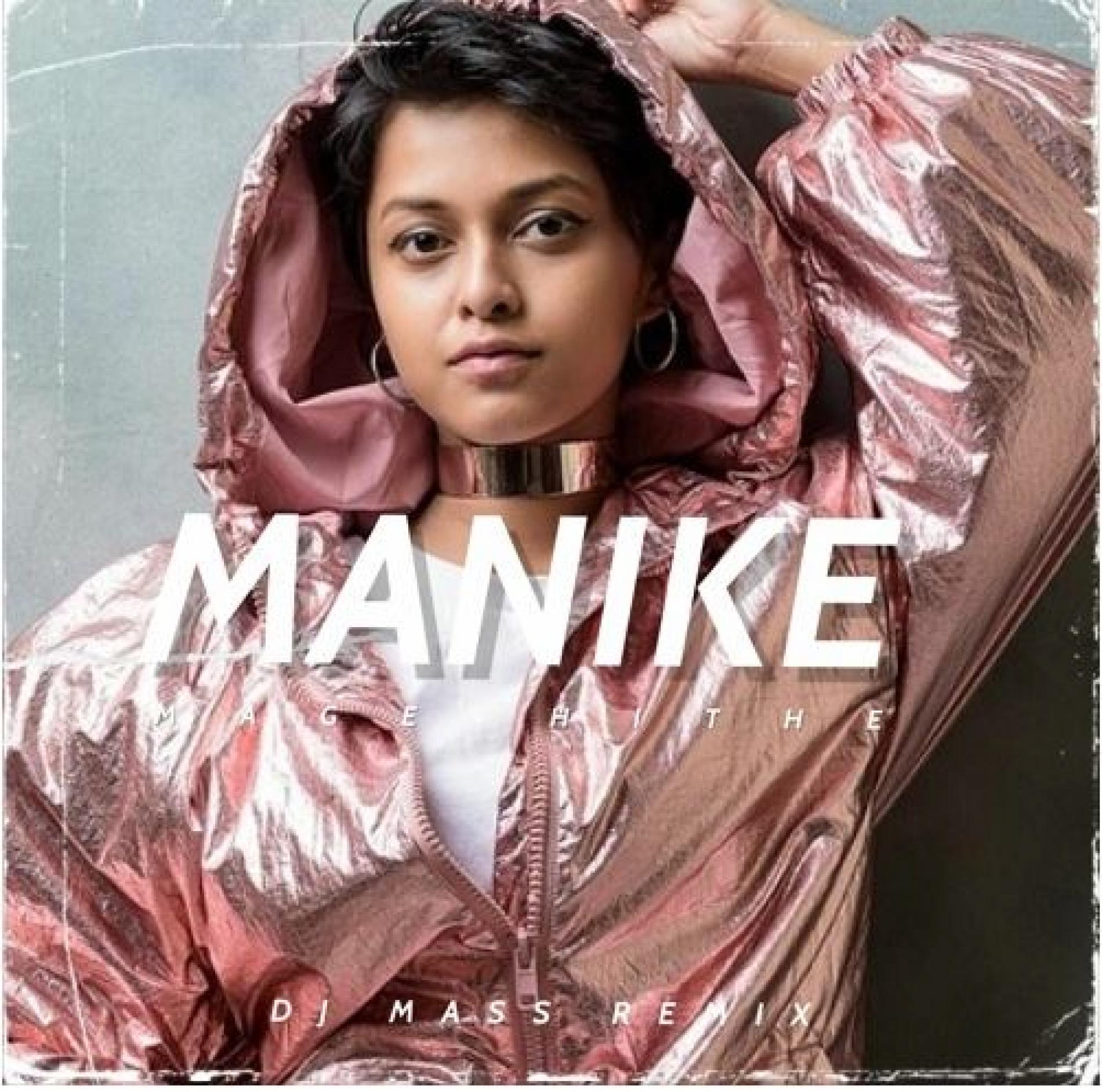 New Music : Manike Mage Hithe – Yohani De Silva (DJ Mass Remix)