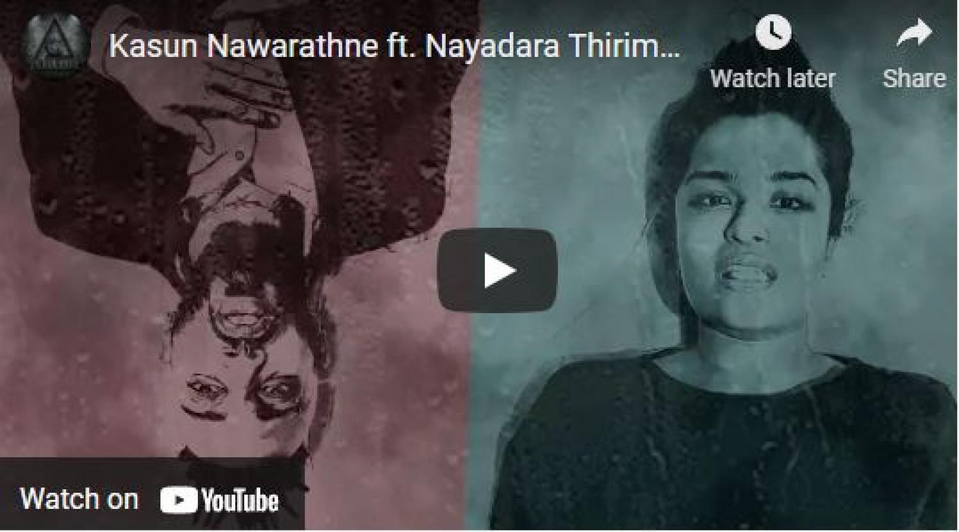 New Music : Kasun Nawarathne ft Nayadara Thirimanne – Henry Lee (Official Video)