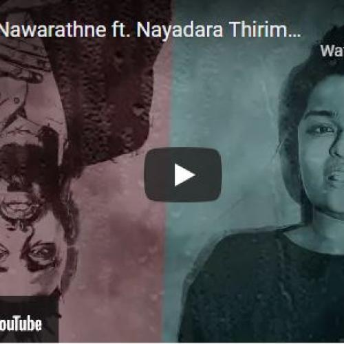 New Music : Kasun Nawarathne ft Nayadara Thirimanne – Henry Lee (Official Video)