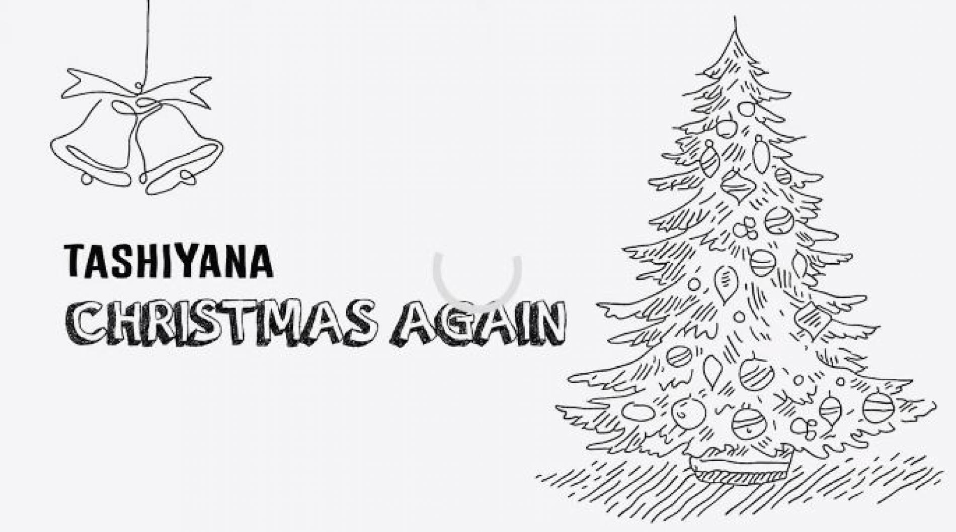 New Music : Tashiyana – Christmas Again