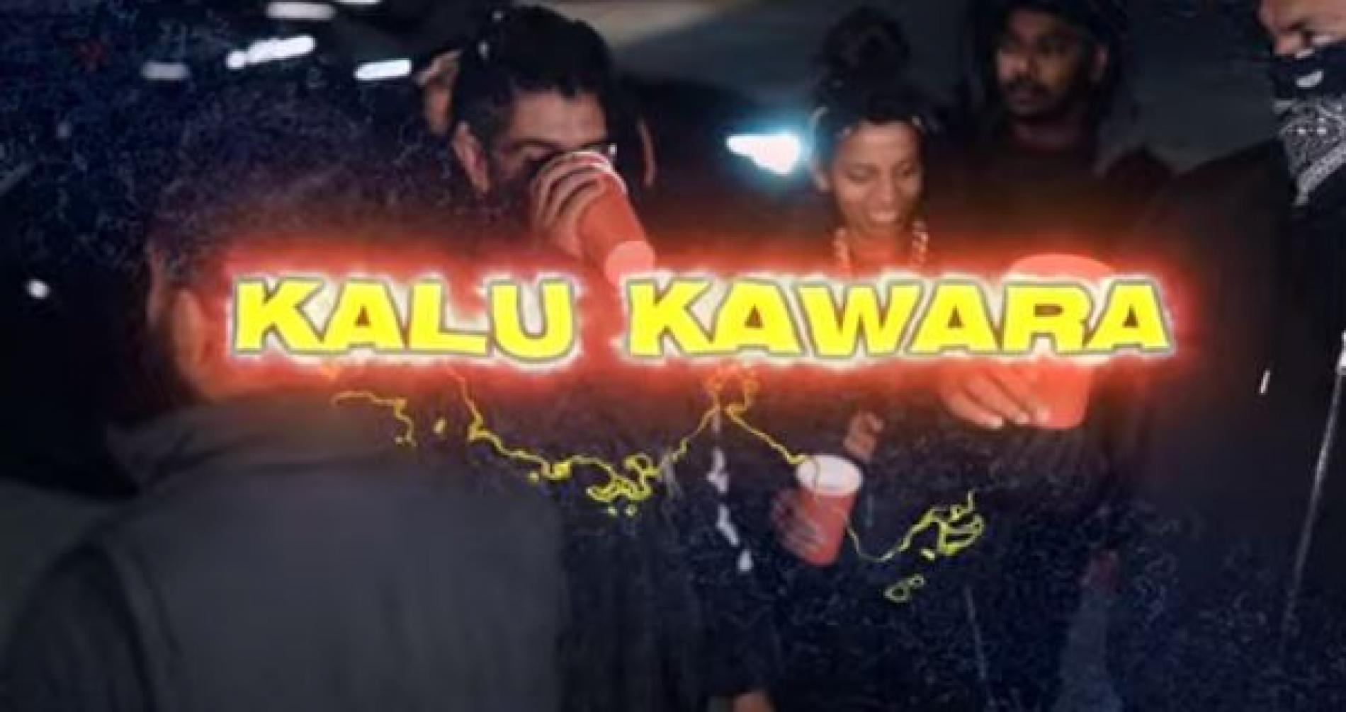 New Music : Arshu x Dilo – Kalu Kawara ( Official Music Video )