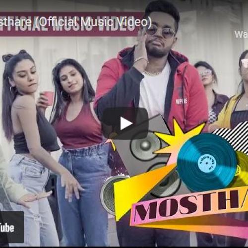 New Music : Dilo – Mosthare (Official Music Video)