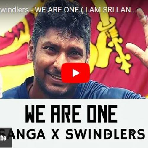 New Music : Sanga X Swindlers – We Are One ( I Am Sri Lankan)
