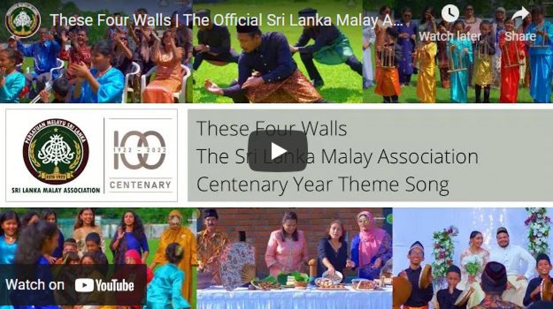 New Music : These Four Walls | The Official Sri Lanka Malay Association Centenary Year Theme Song