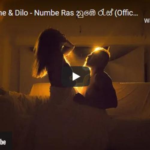 New Music : Zany Inzane & Dilo – Numbe Ras නුඹෙ රැස් (Official Music Video)