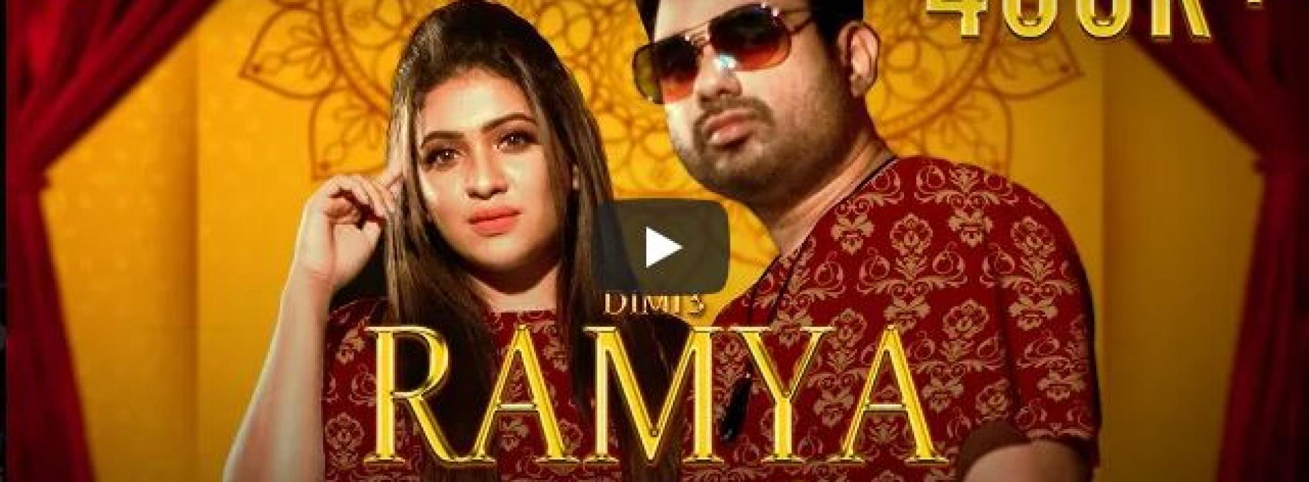 New Music : Dimi3 – Ramya No 1 (රම්‍ය නො 1) Official Music Video