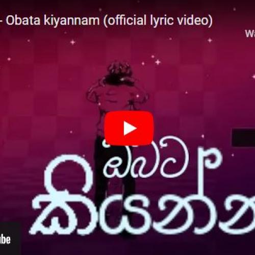 New Music : Pyramidz – Obata Kiyannam (official lyric video)