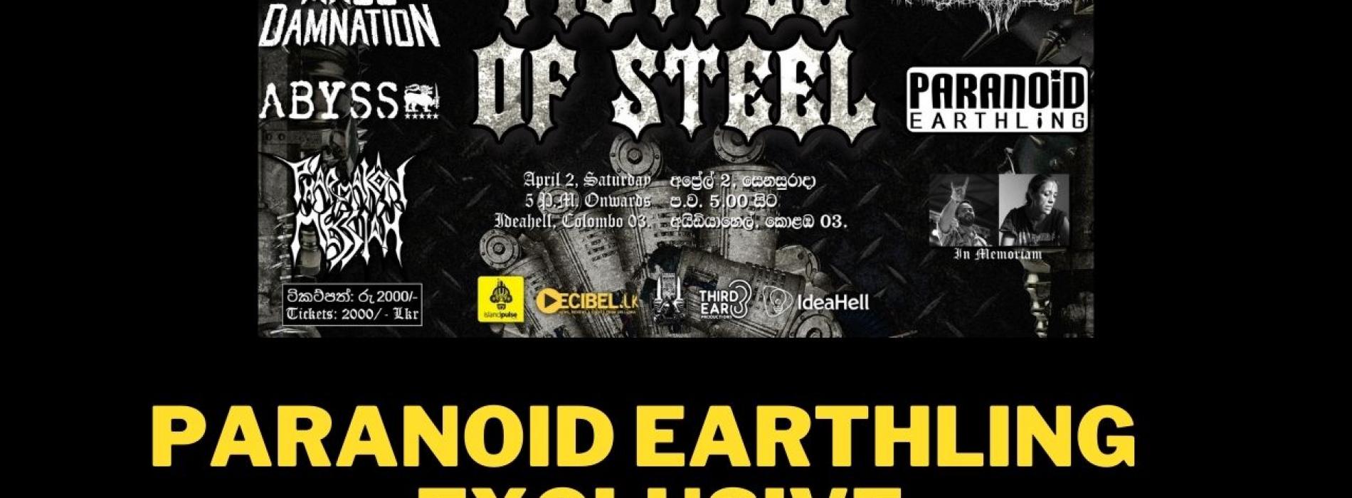 News : Paranoid Earthling Set To Play @ Fistful Of Steel!