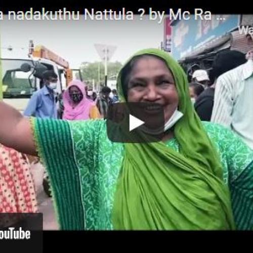 New Music : Enna Da Nadakuthu Nattula ? By Mc Ra [ Re Edited Music Video ]