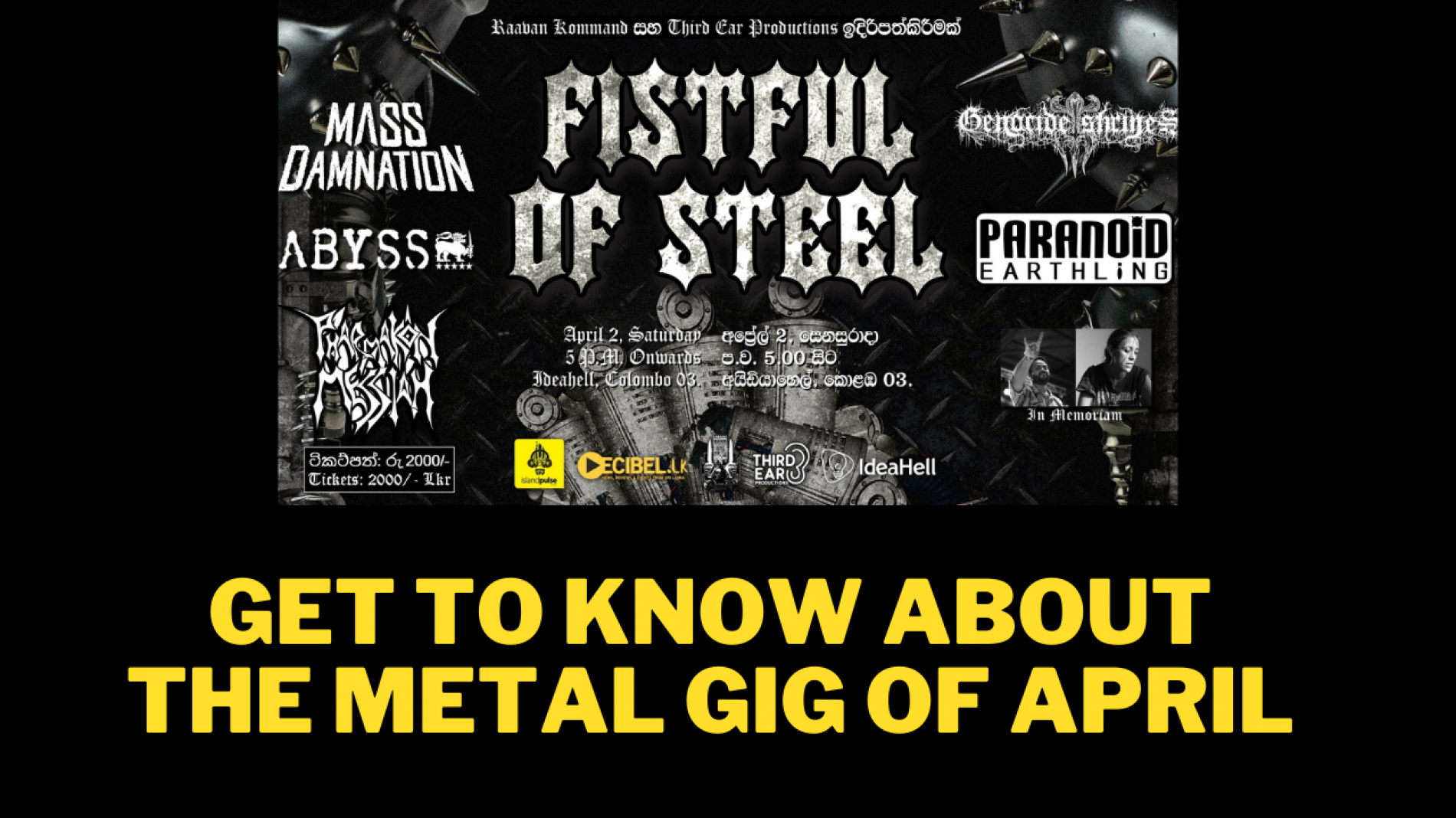 News : Get To Know About ‘Fistful Of Steel’ The Metal Gig In April!